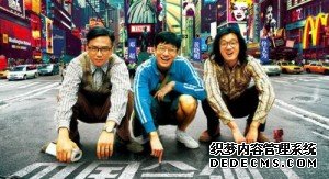 创业者 从0到1 创业维艰